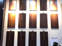 -爆肚冯(廊房二条店)