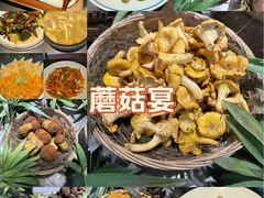 -滇铺子·云南特色菜·鲜花野菜季(东风东路c86店)