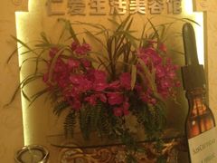 -上海仁爱医院