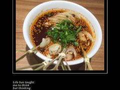 -太二酸菜鱼(金沙印象城店)