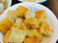 油条-松發肉骨茶(克拉码头店)