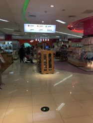-孩子王(世茂国际广场店)
