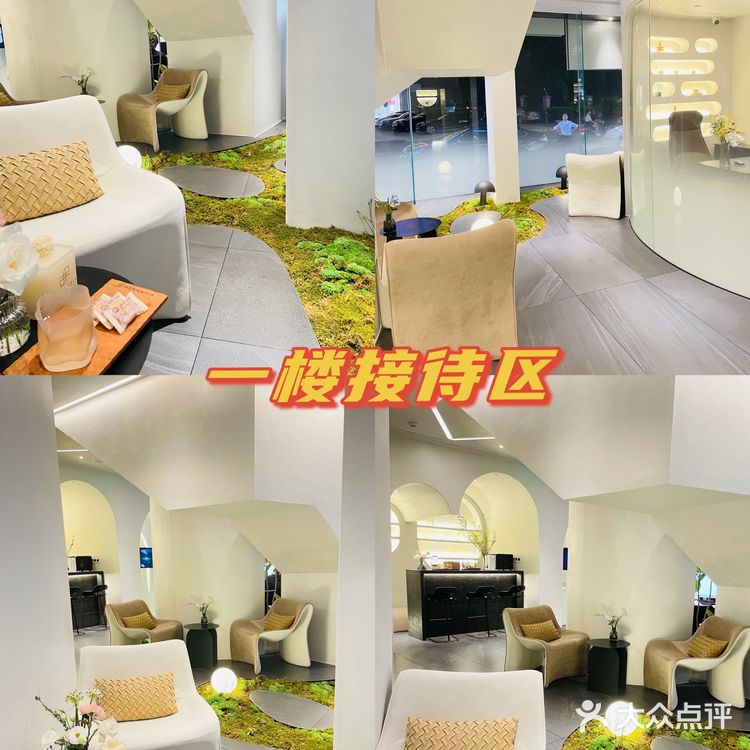 义乌这家新开的美容院就藏在商贸区！