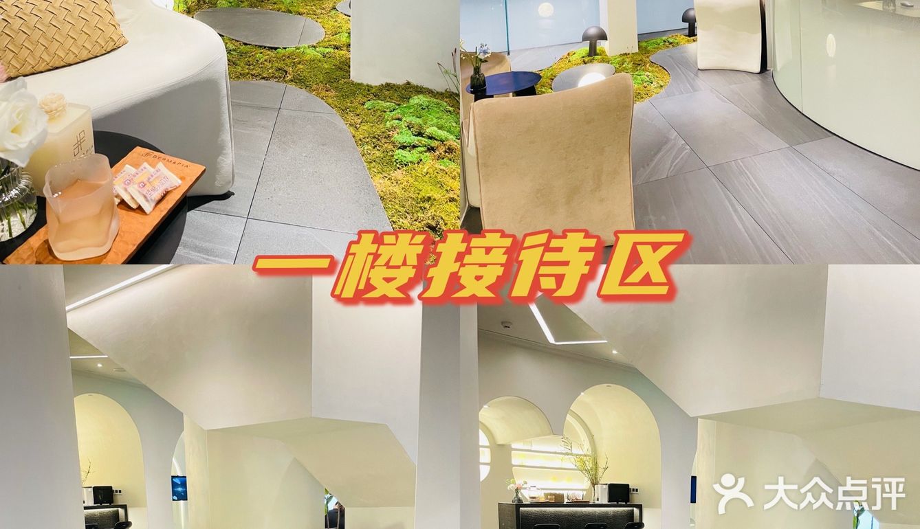 义乌这家新开的美容院就藏在商贸区！