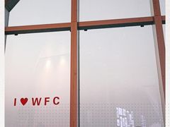 -WFC会仙楼观景台
