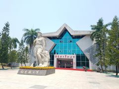 -红色娘子军纪念园