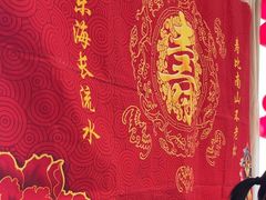 -赣悦轩·四季小馆