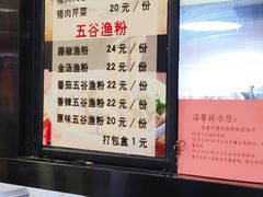 -中国中医科学院西苑医院(本部)