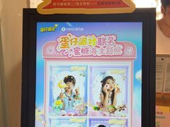 -海马体家庭照相馆(深圳笋岗万象食家家庭店)