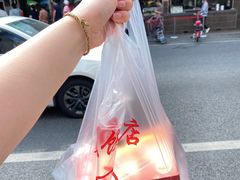 -新川饮食(新川小区店)