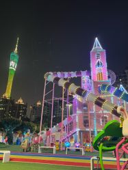 -四季梦幻亲子乐园(四季天地店)