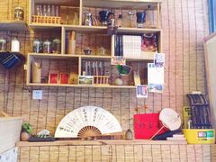 -悟饮门市景店