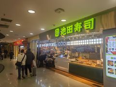 -凯德MALL(西直门店)