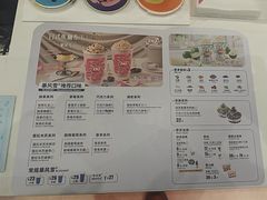 -DQ·蛋糕·冰淇淋(鸿坤店)