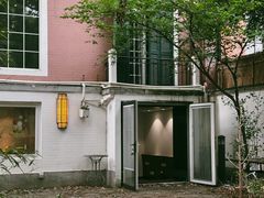 -常熟路(地铁站)