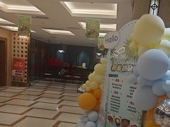 -宏运厨房·海鲜青岛菜·生日宴(城市阳台店)