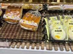 -华之屋(超益店)