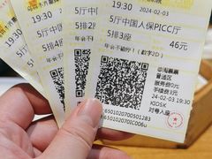 -星辉电影公园(时代广场CC MALL店)