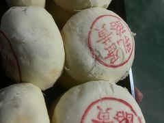 -泸溪河桃酥(秦淮夫子庙一店)