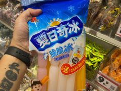 -赵一鸣零食(广州荔湾路店)
