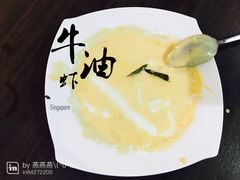 -龙海鲜螃蟹王(宏茂桥店)