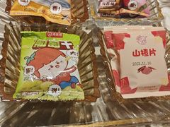 -海底捞火锅(团结桥店)
