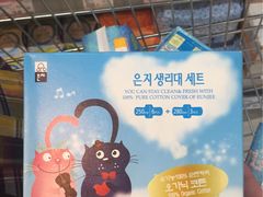 -麦凯乐(尚志大街店)
