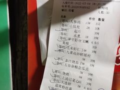 -绿雅居原生态农庄(小涌店)