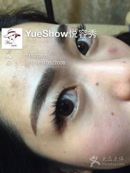点击看大图 -Yue Show馨选·半永久纹眉纹眼线
