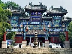 -红螺寺