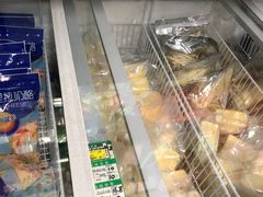 -Misu米苏烘焙生活馆(莞城店)