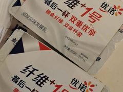 -盒马鲜生(杨高南路店)
