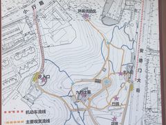 -菊花台公园