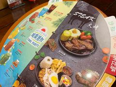 -Mr.Pizza米斯特比萨(苏州平江万达广场店)
