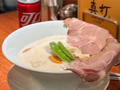 -真打拉面·日式拉面新流派(体育西横街店)