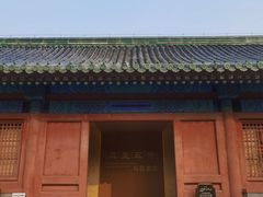 -历代帝王庙博物馆