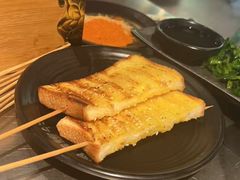 -微醺烤牛·炭火烧烤·精酿啤酒(东郊记忆店)