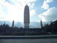 -三塔倒影公园
