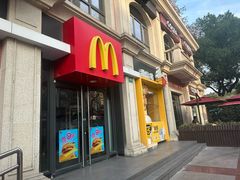 -麦当劳(鲁迅公园店)