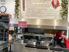 -欧阳家吊炉饼(九纬路店)