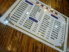 -沙湾姜埋奶(兴新包店)