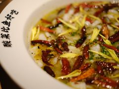 -太二酸菜鱼(武汉光谷保利店)