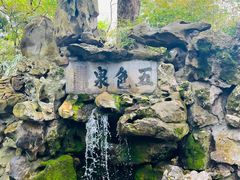 -上海醉白池公园