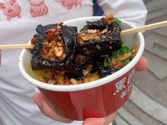 -黑色经典臭豆腐·湖南特产(太平街口店)