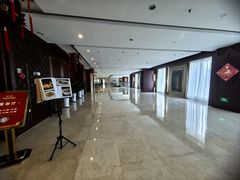 -内蒙古驻京办餐厅