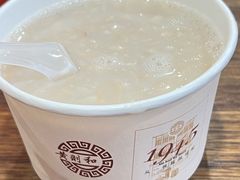 -黄则和花生汤(中山路店)