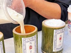 -一杯潮茶(西街店)