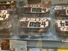-DEMO黛慕蛋糕(中泰店)
