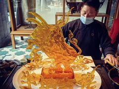 -三号黄浦会Canton Table