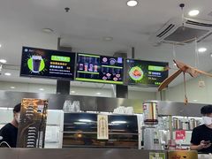 -813芭依珊 BAESAn(皇冠十畝地店)